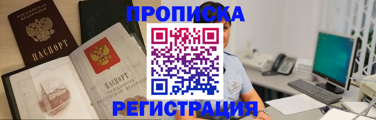 форма 3 в Кабардино-Балкарии