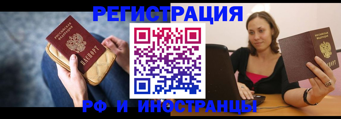 форма 3 в Кабардино-Балкарии